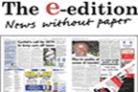 e-Newspaper